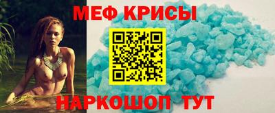 герыч Старая Купавна