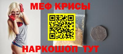 первитин Среднеуральск