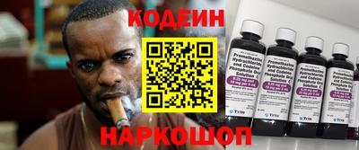первитин Среднеуральск