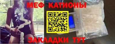 герыч Старая Купавна