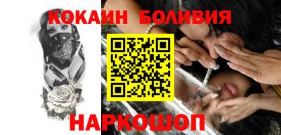герыч Старая Купавна