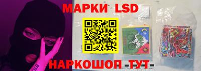 экстази Ставрополь