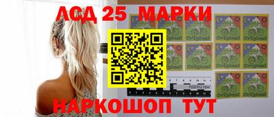 первитин Среднеуральск