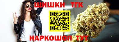 герыч Старая Купавна