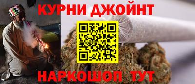 герыч Старая Купавна