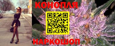 экстази Ставрополь