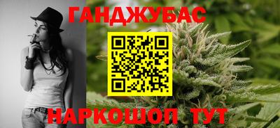 герыч Старая Купавна