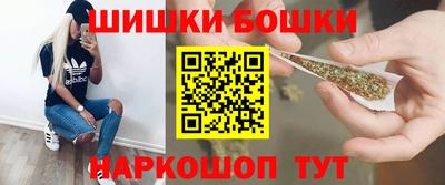 первитин Среднеуральск