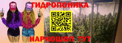 герыч Старая Купавна