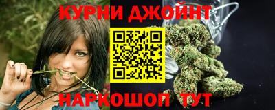 первитин Среднеуральск