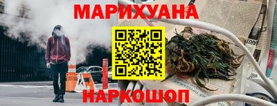 экстази Ставрополь