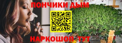 первитин Среднеуральск