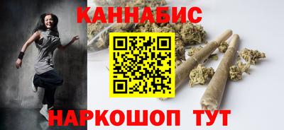 экстази Ставрополь