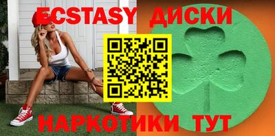 первитин Среднеуральск