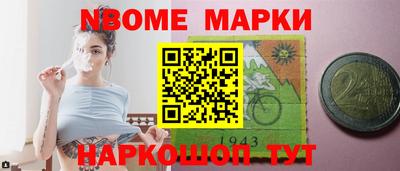 первитин Среднеуральск