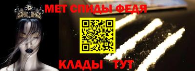 герыч Старая Купавна