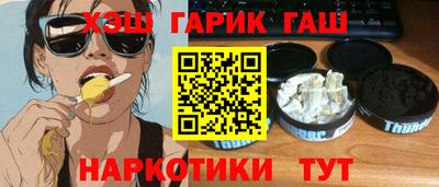 первитин Среднеуральск