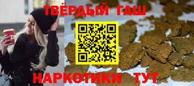экстази Ставрополь