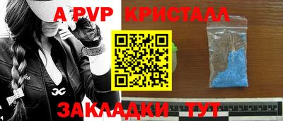 первитин Среднеуральск