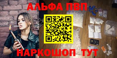 первитин Среднеуральск