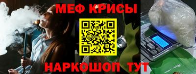 первитин Среднеуральск