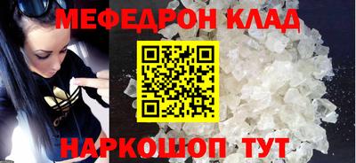первитин Среднеуральск