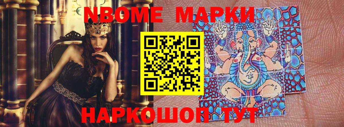ЛСД экстази ecstasy    как войти  Нарткала  Вход с VPN 